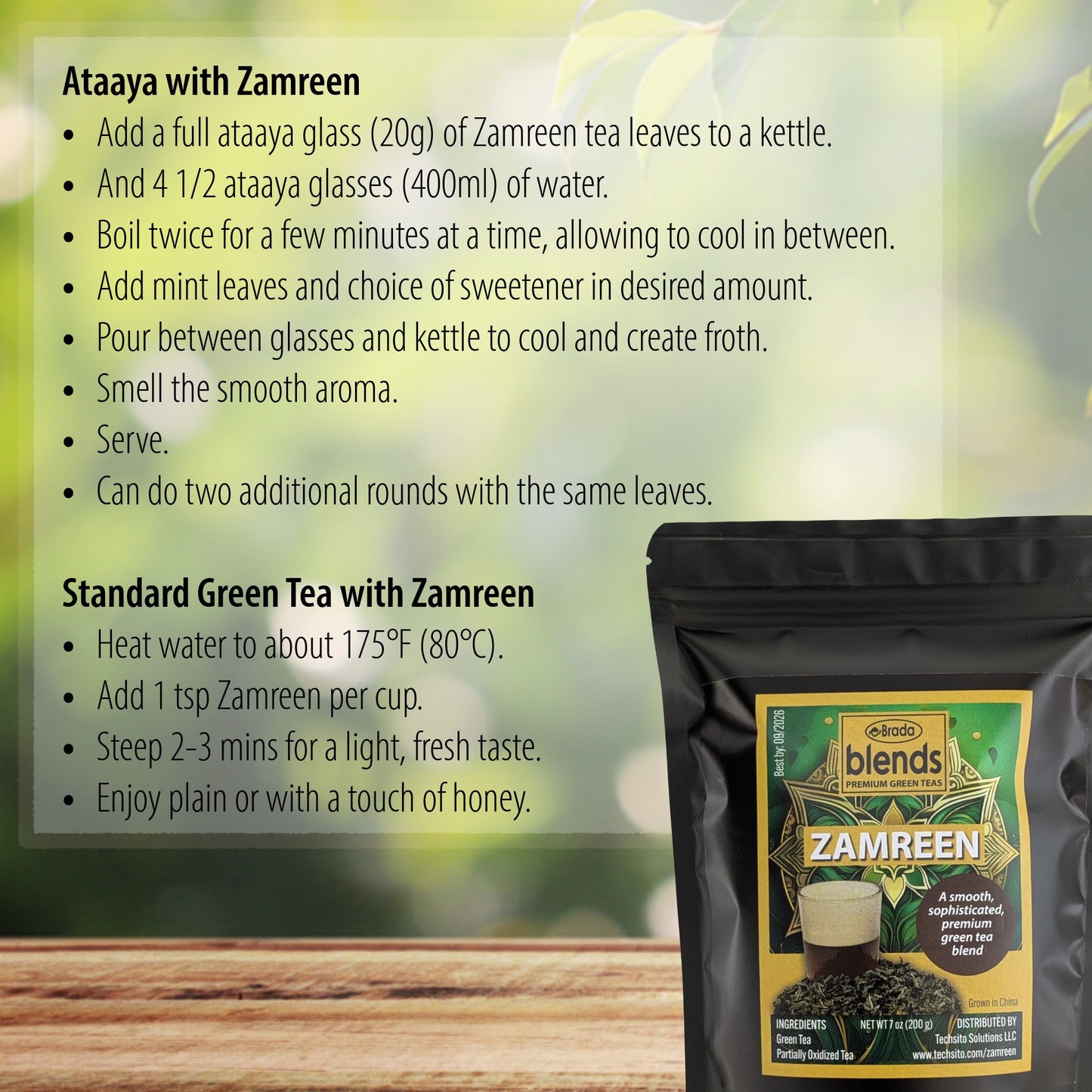 Zamreen - Premium Ataya Green Tea Blend (Free Shipping)